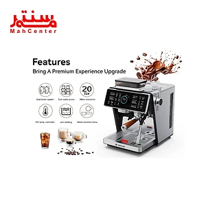 تصویر ویژگی های اسپرسوساز ویتور مدل Royal barista 20